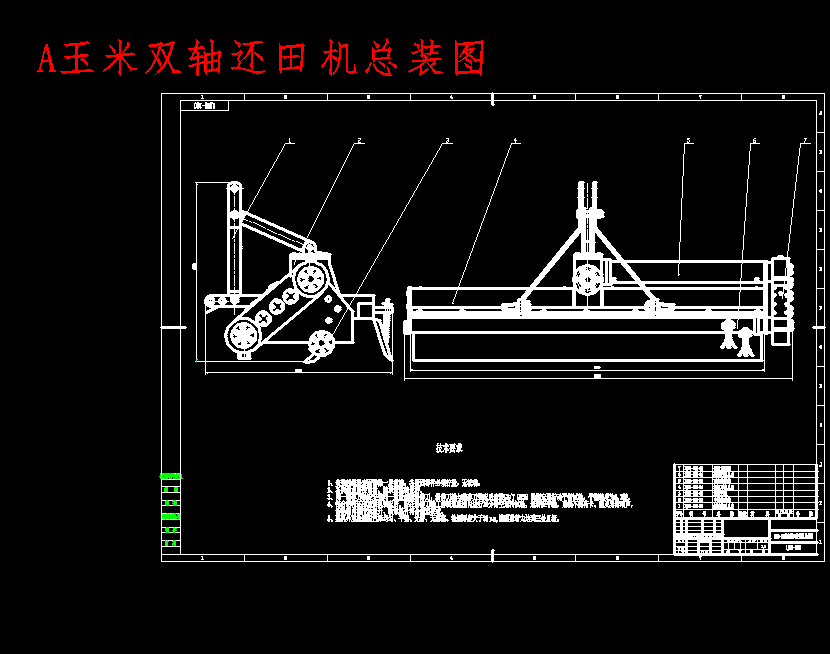 图纸预览图