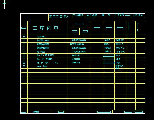 图纸预览图