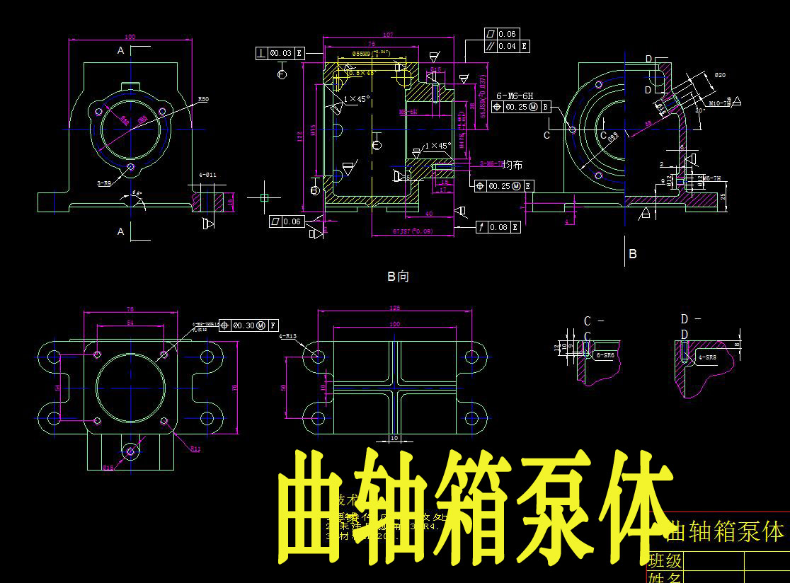 图纸预览图