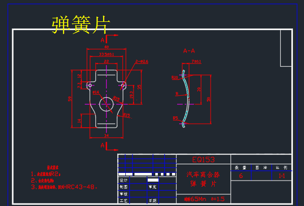图纸预览图
