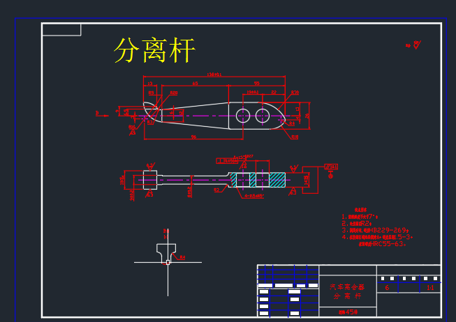 图纸预览图