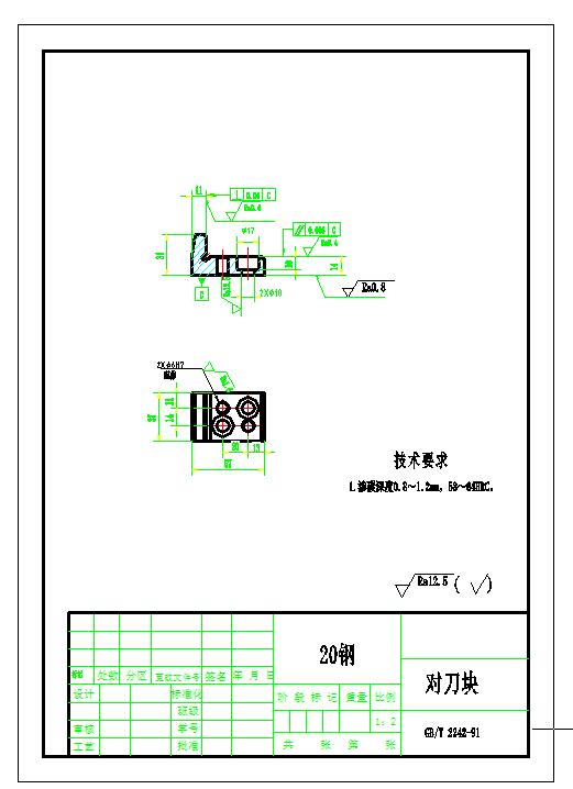图纸预览图