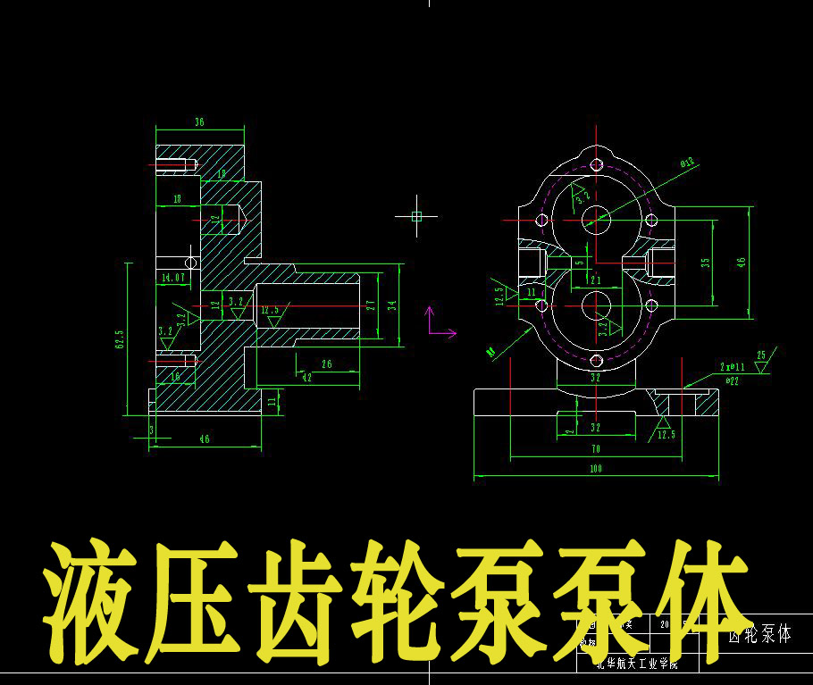 图纸预览图