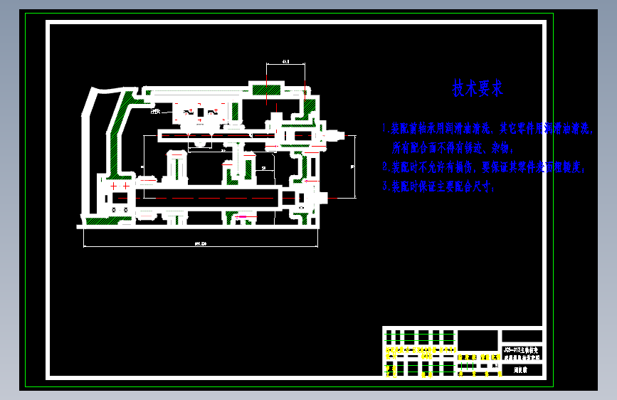 图纸预览图