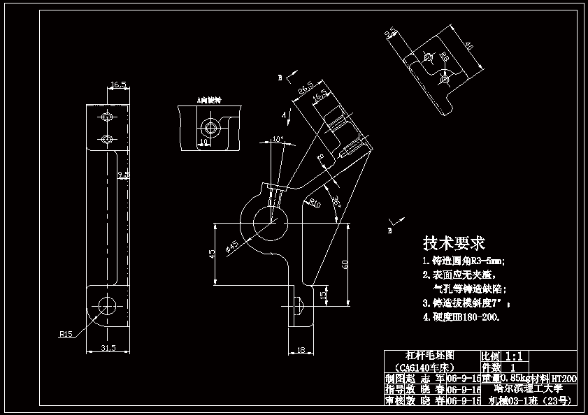 图纸预览图