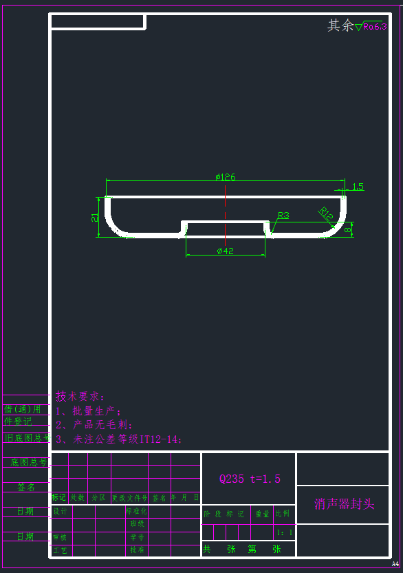图纸预览图
