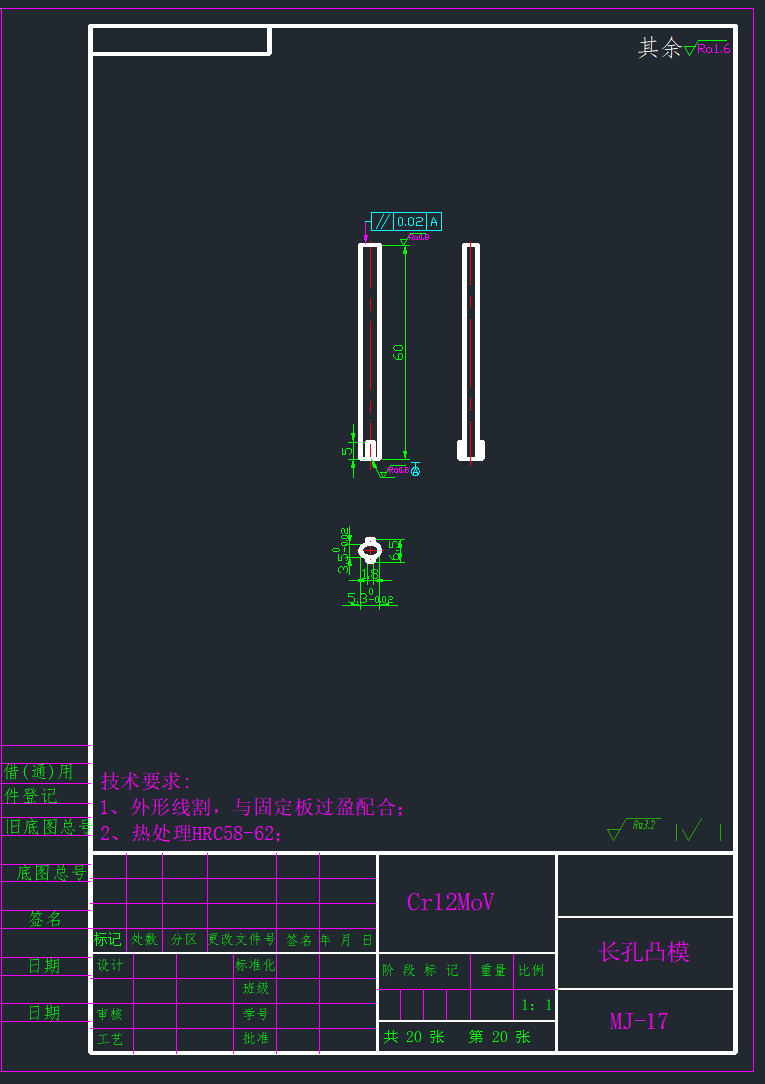 图纸预览图