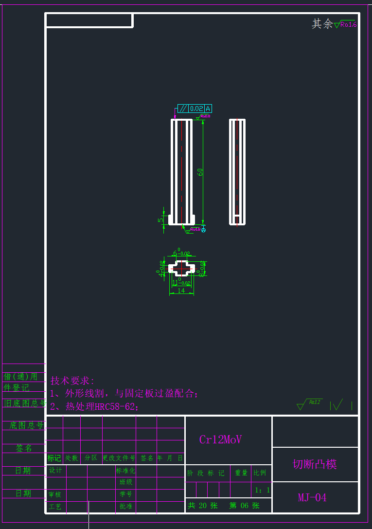 图纸预览图