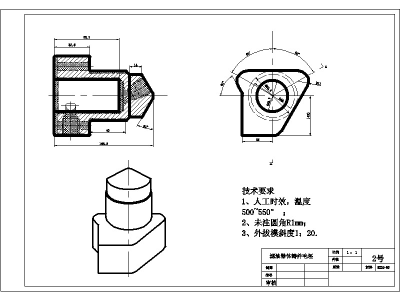 图纸预览图