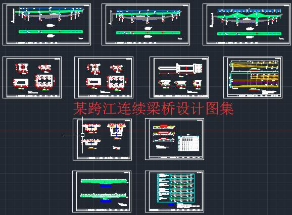 图纸预览图