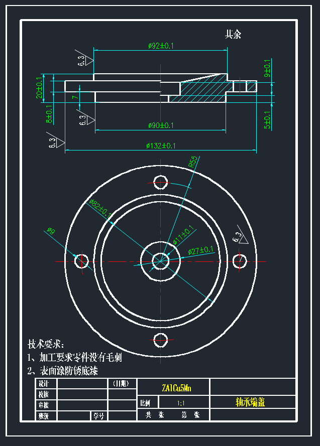 图纸预览图