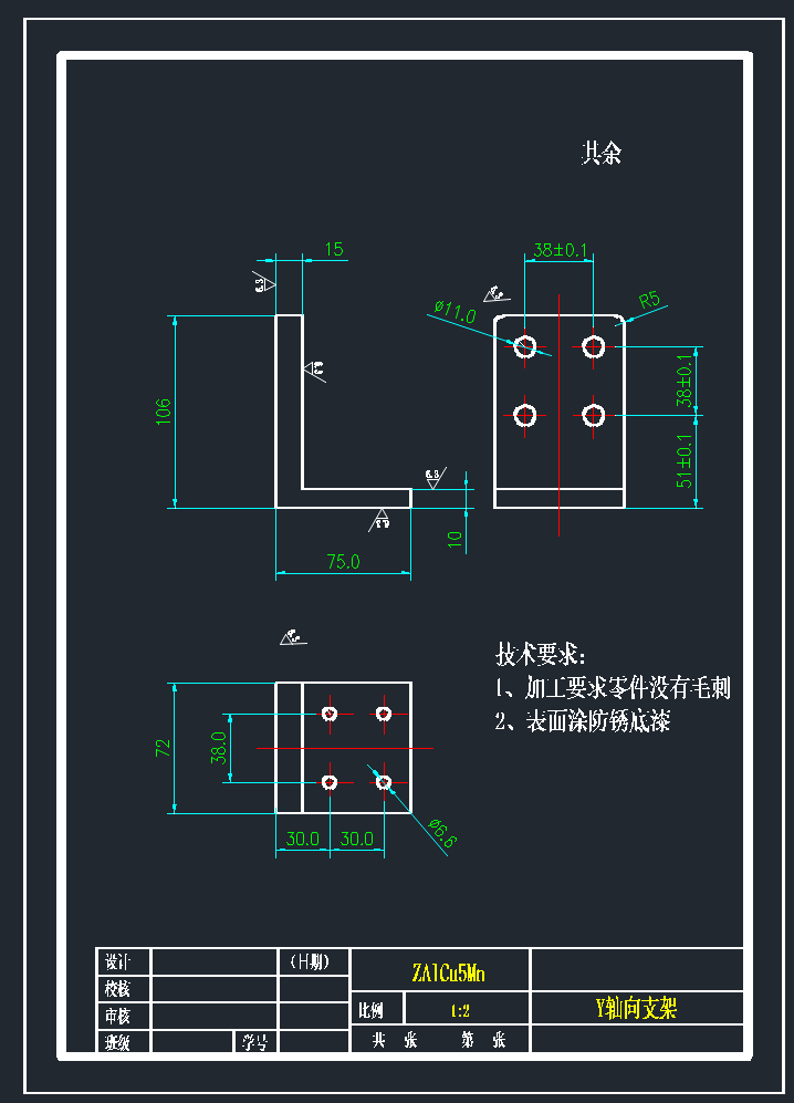 图纸预览图
