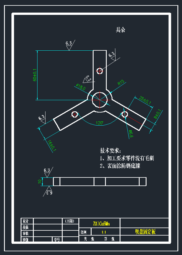 图纸预览图
