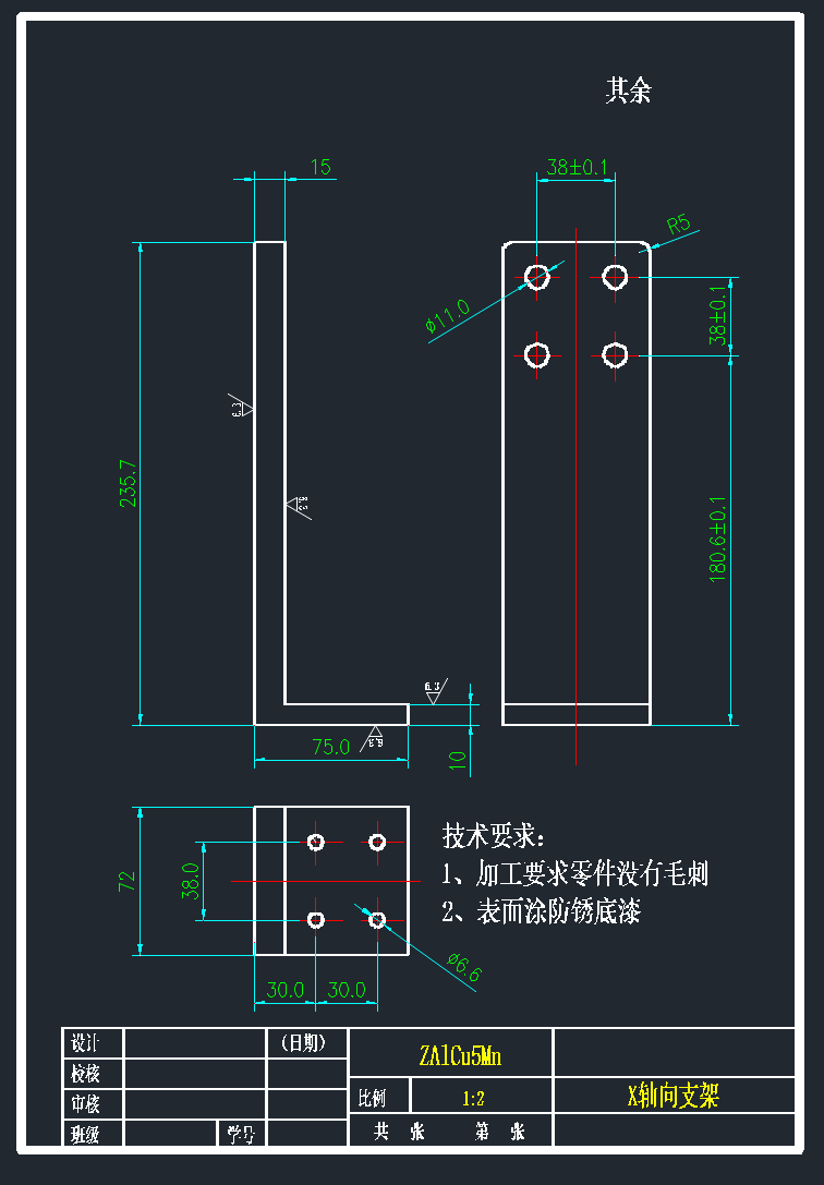 图纸预览图