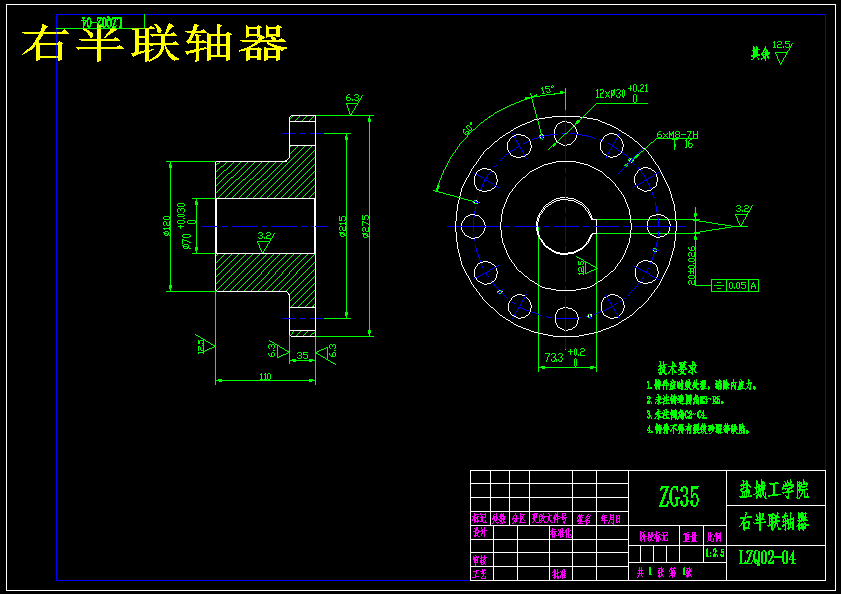 图纸预览图