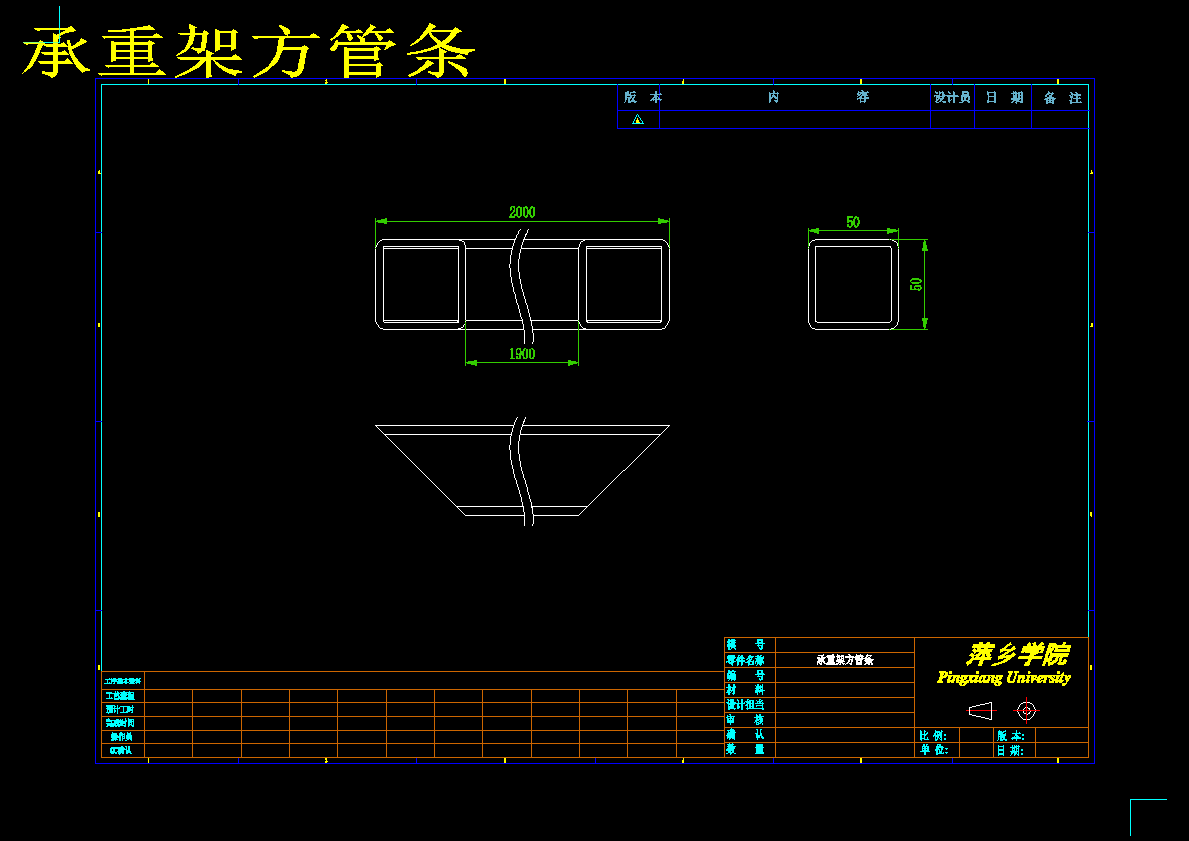 图纸预览图