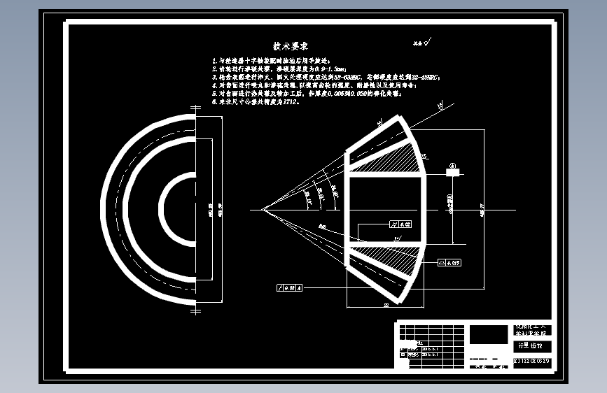 图纸预览图