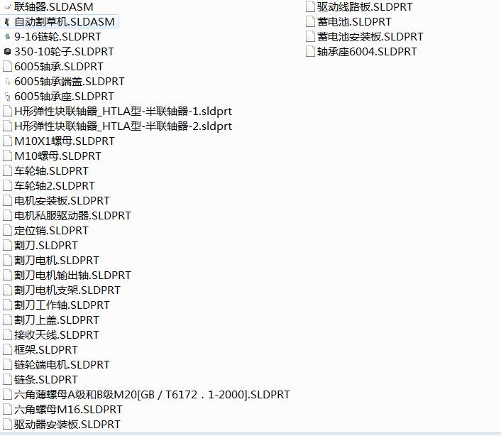 图纸预览图