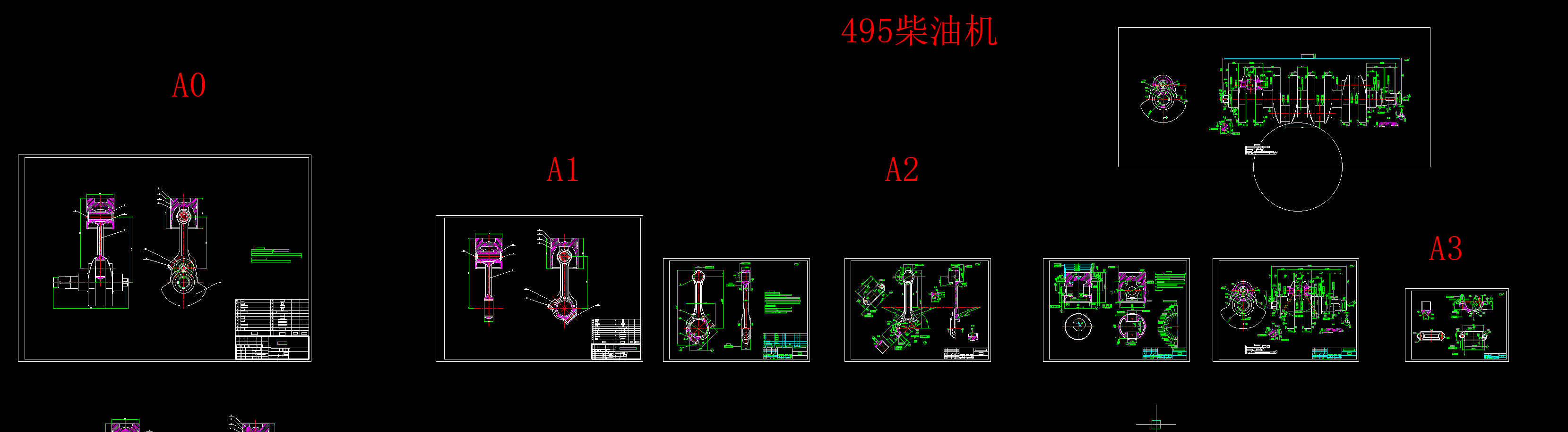 图纸预览图