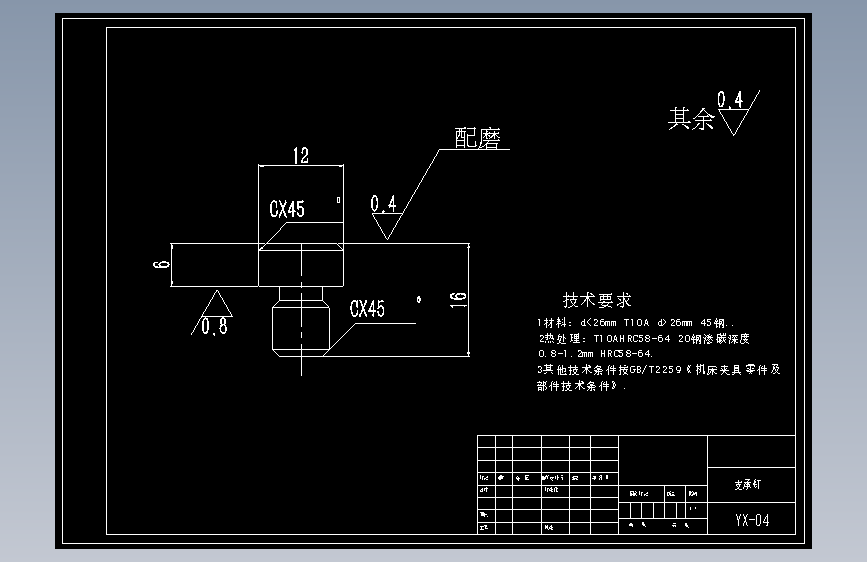 图纸预览图