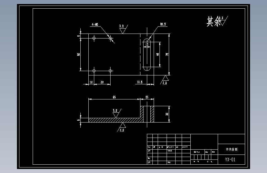 图纸预览图