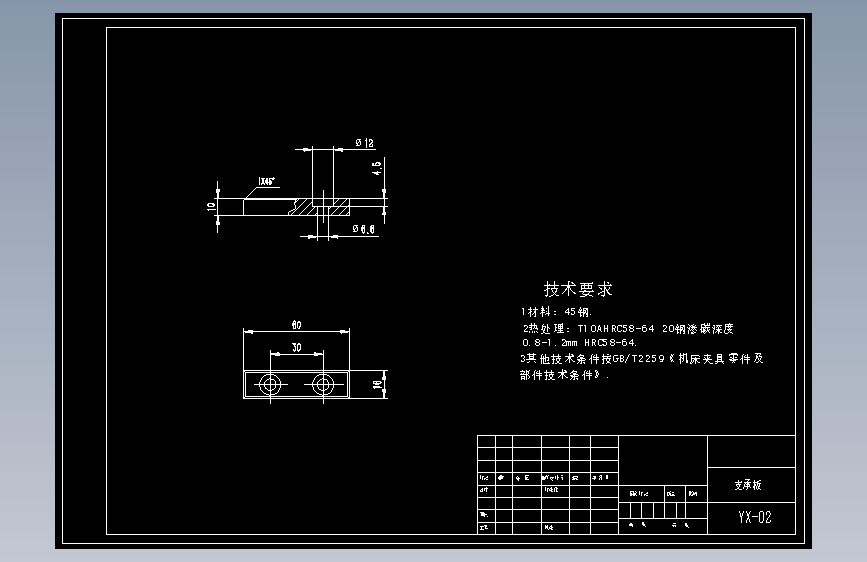 图纸预览图