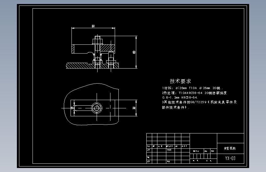 图纸预览图