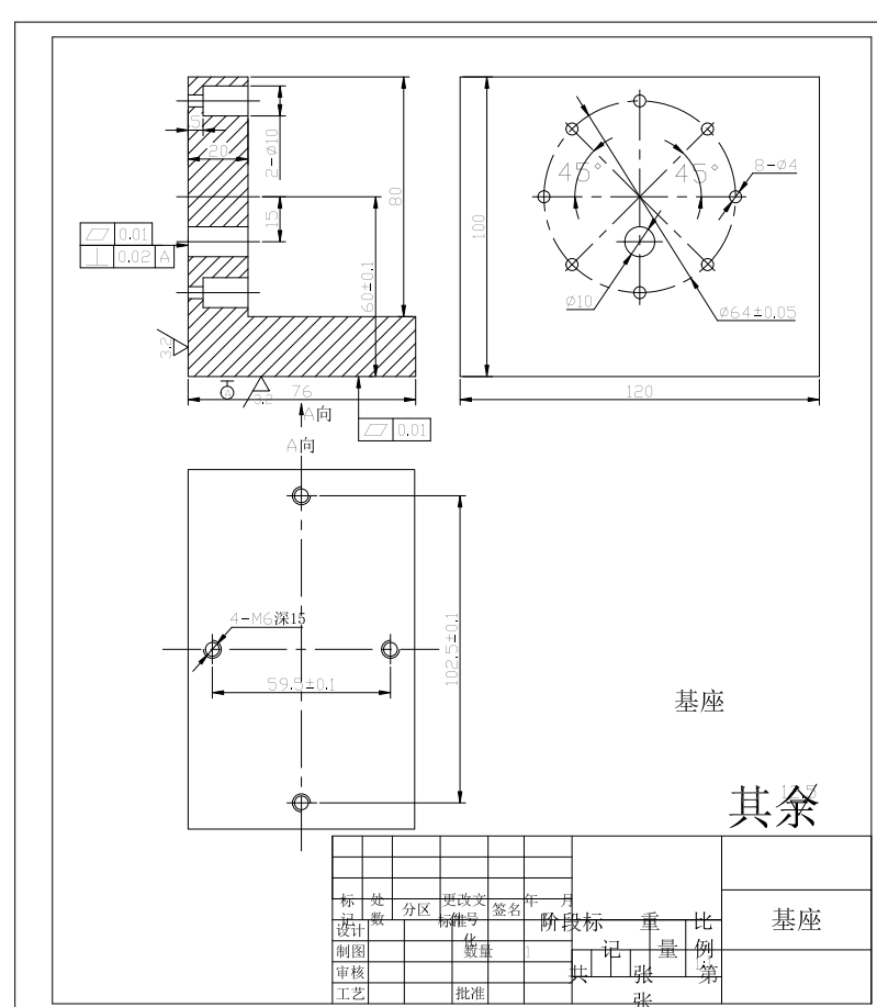 图纸预览图