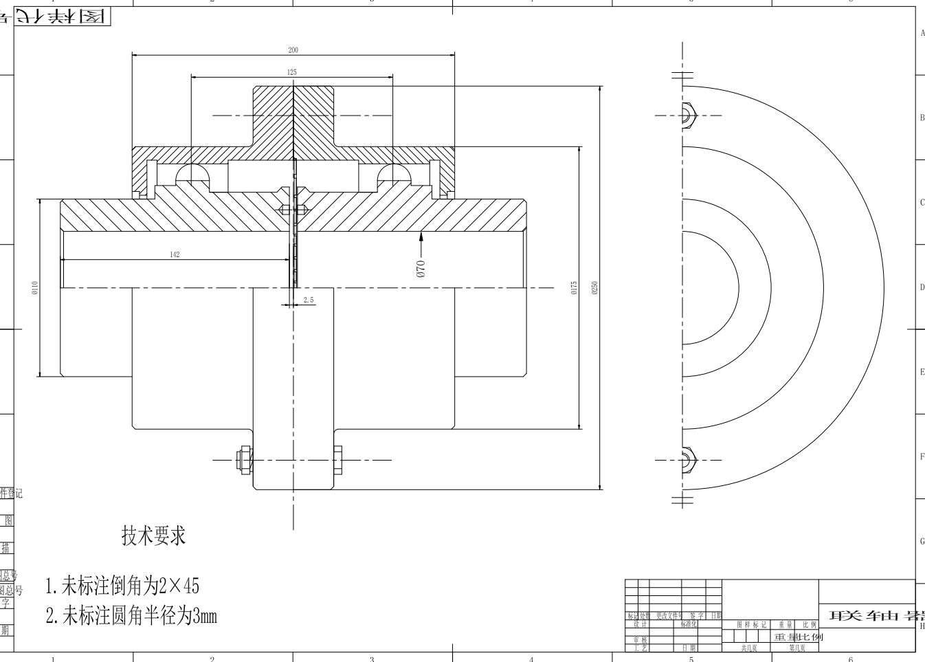 图纸预览图