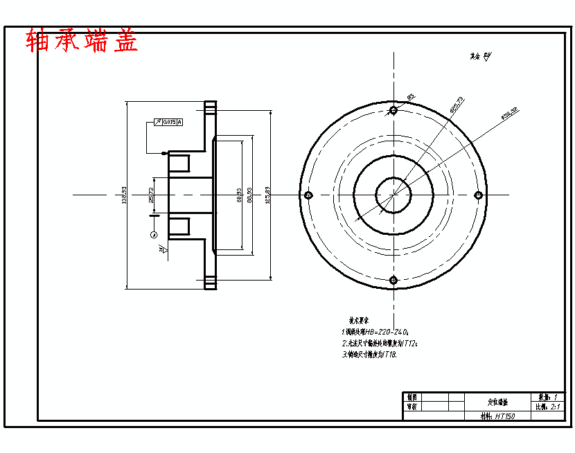 图纸预览图