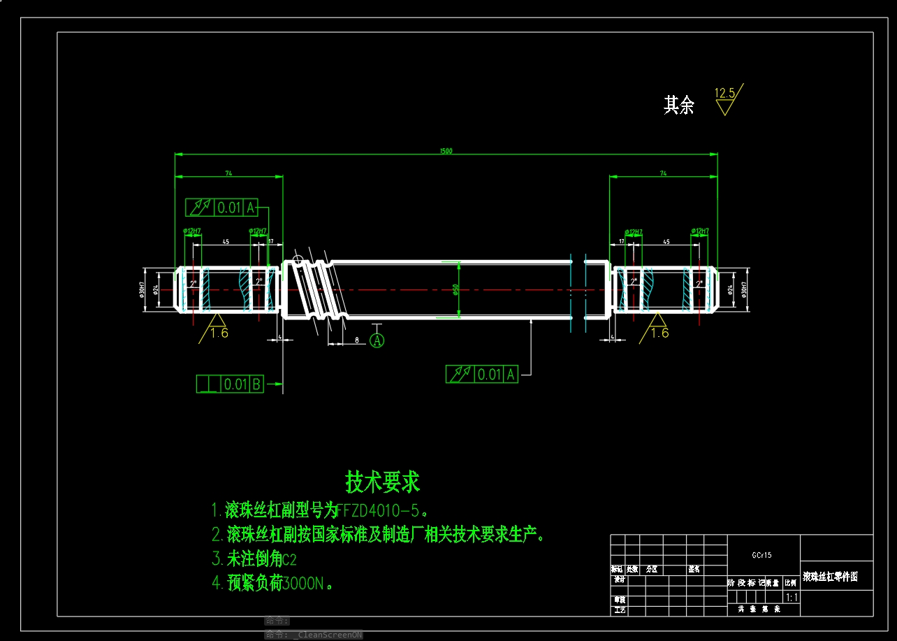 图纸预览图