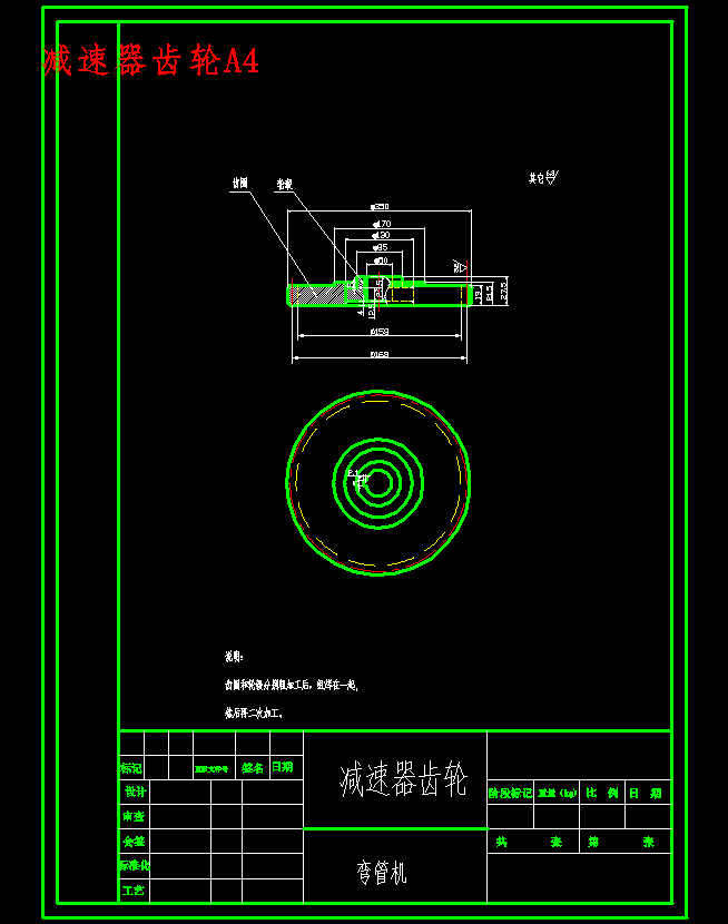 图纸预览图