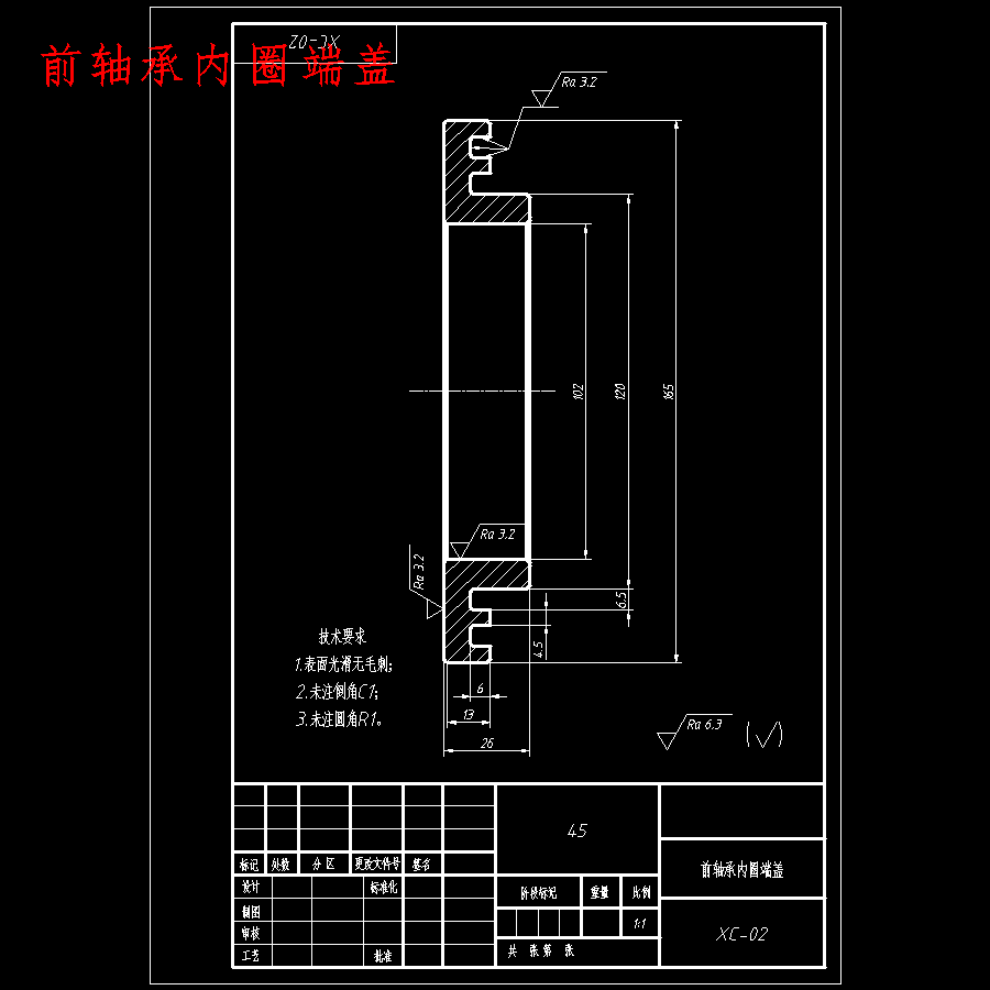 图纸预览图