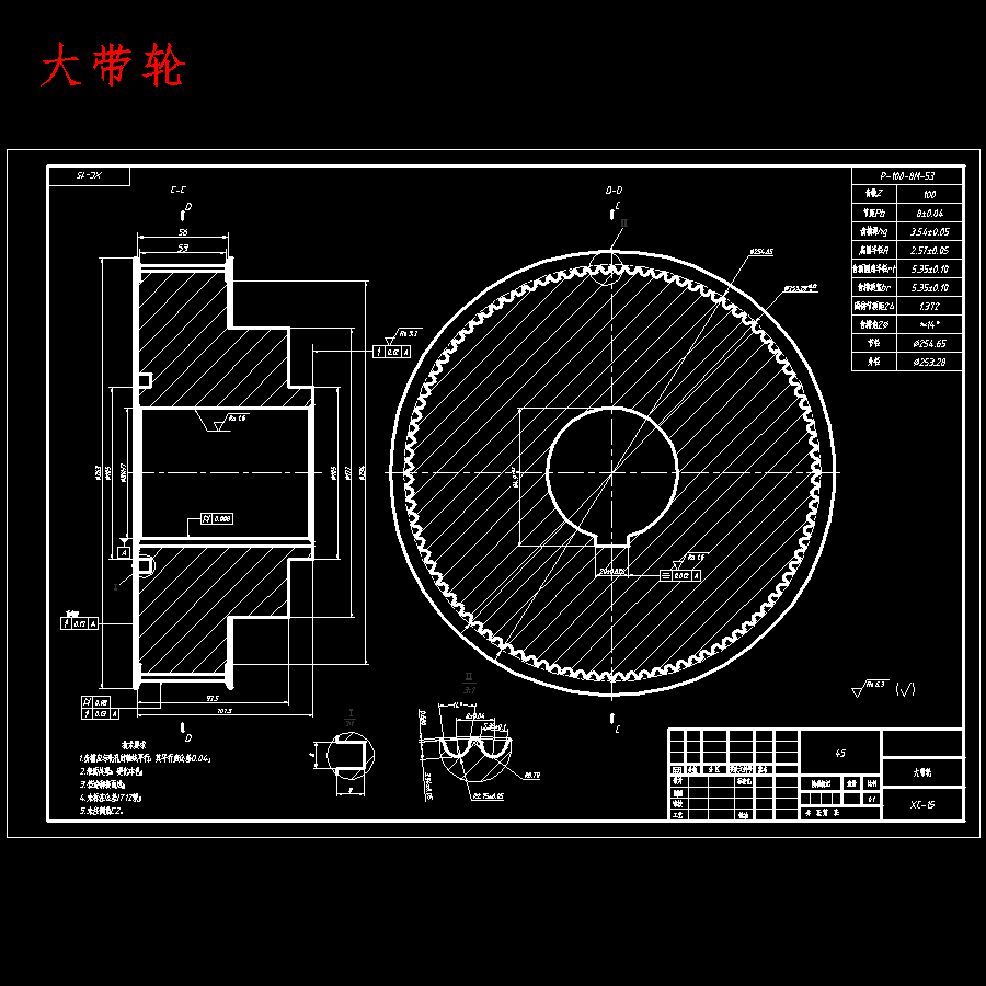 图纸预览图