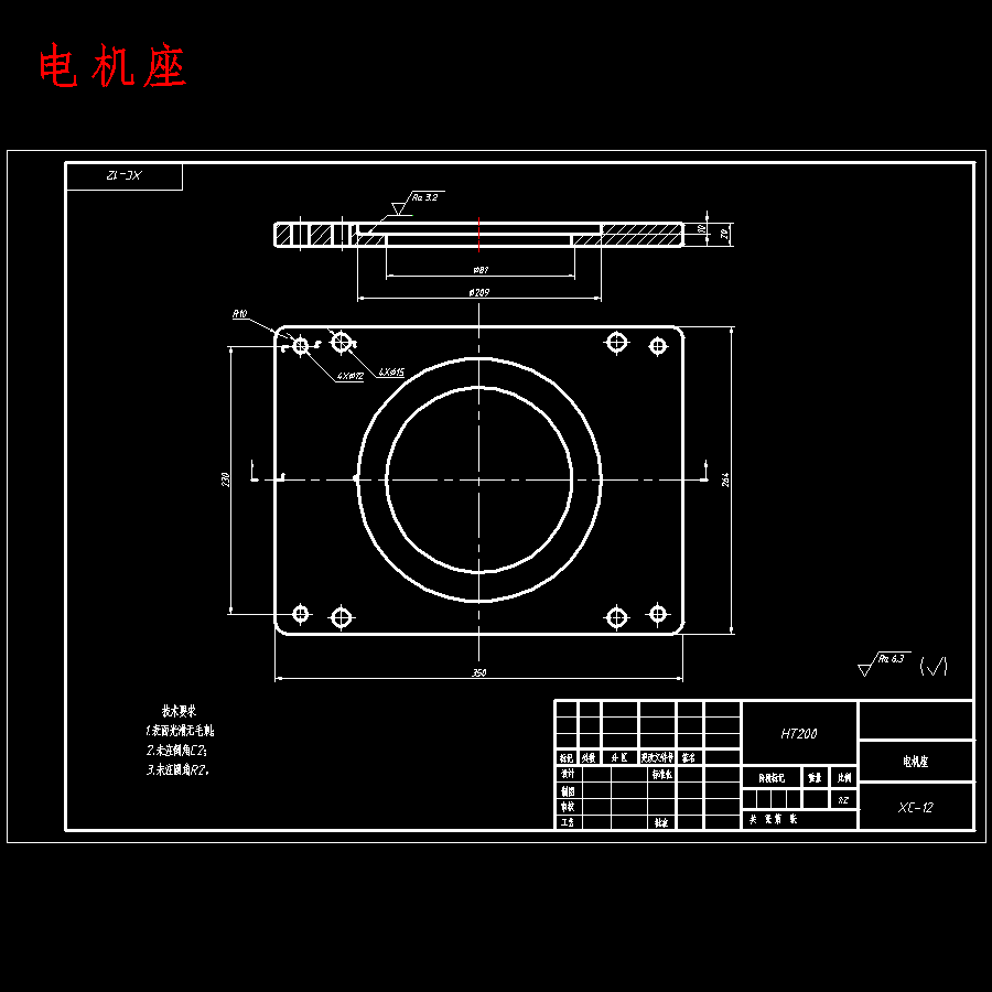 图纸预览图