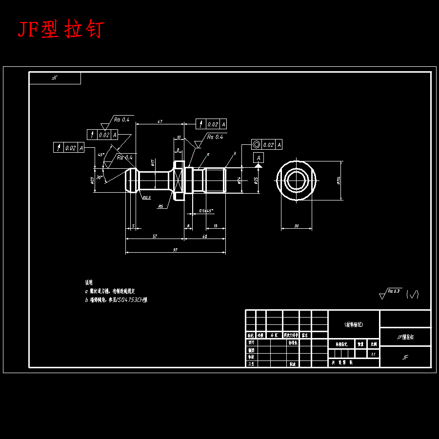 图纸预览图