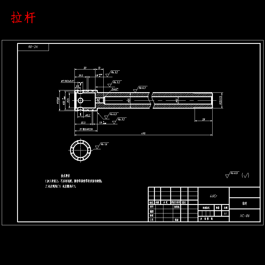 图纸预览图