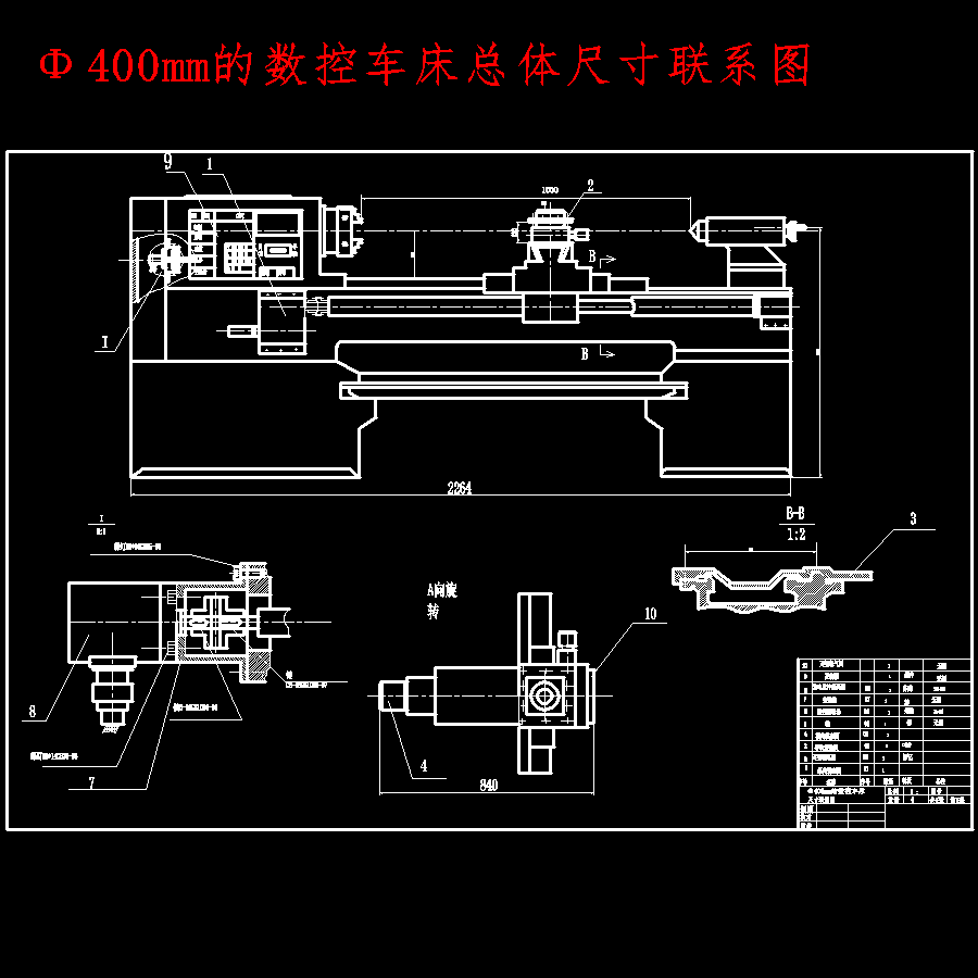 图纸预览图