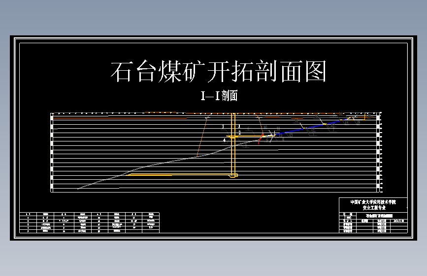 图纸预览图
