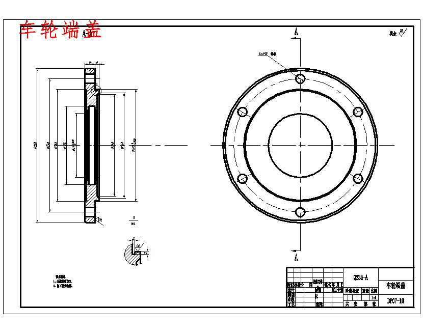图纸预览图