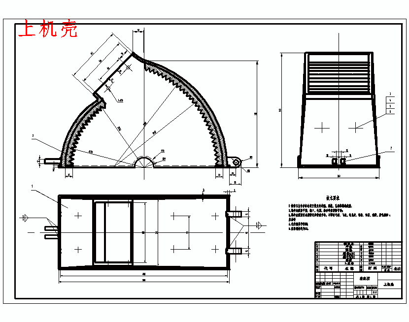 图纸预览图
