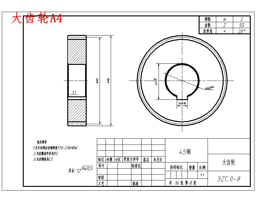 图纸预览图