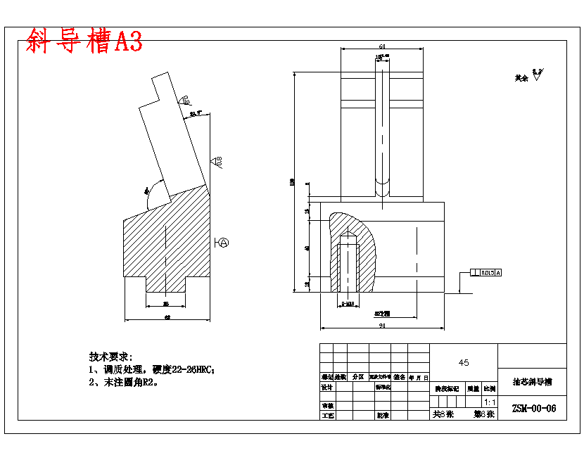 图纸预览图