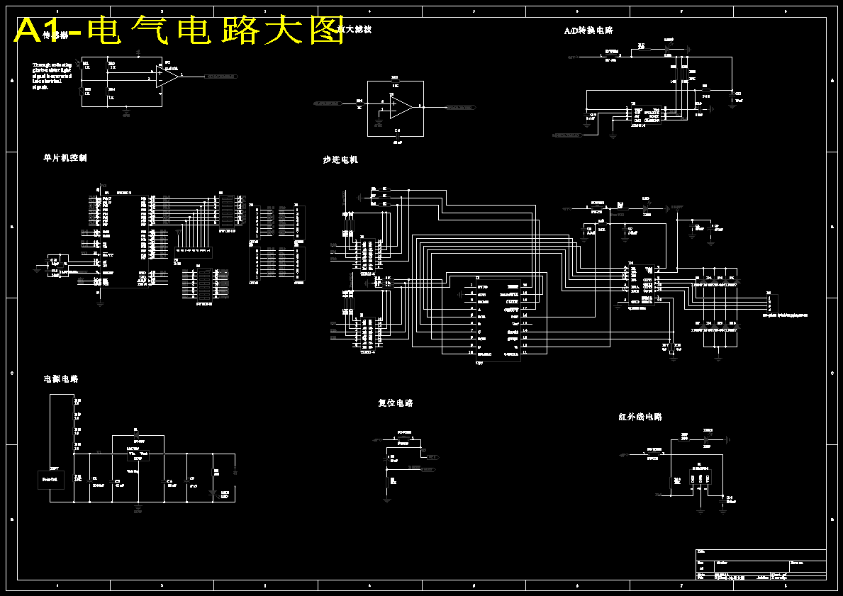 图纸预览图