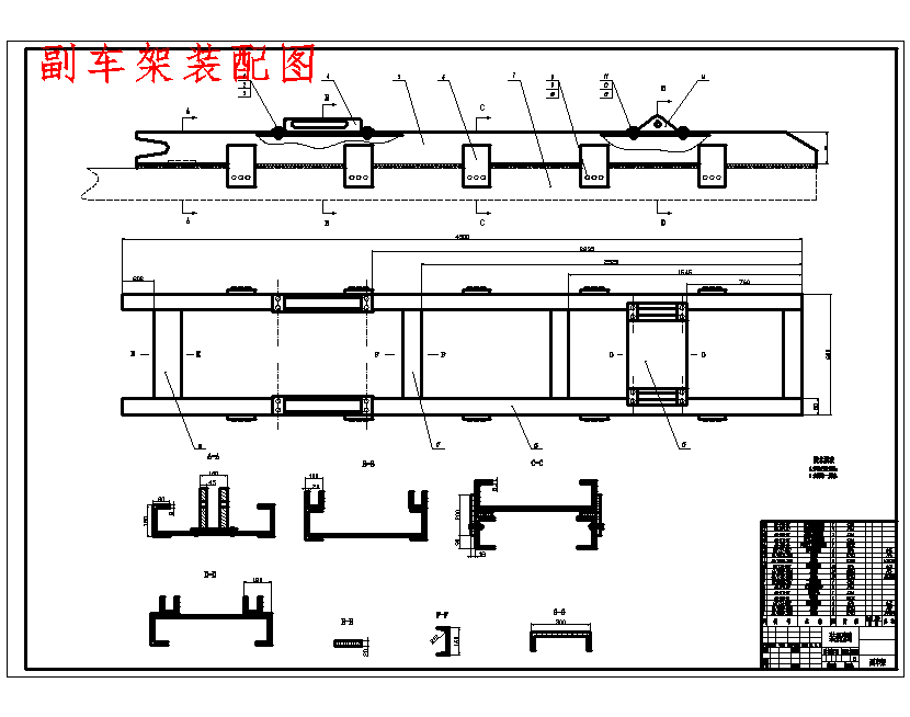 图纸预览图