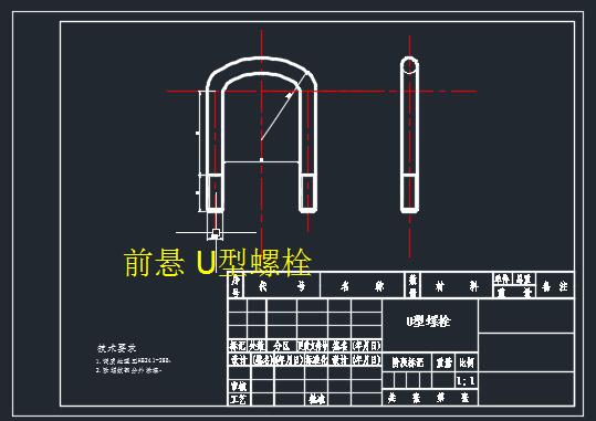 图纸预览图