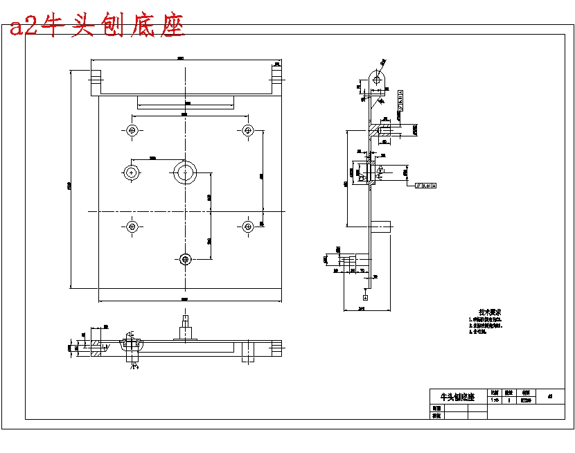 图纸预览图