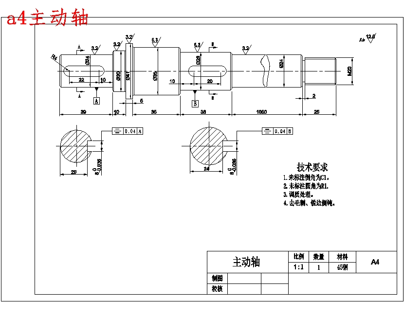 图纸预览图