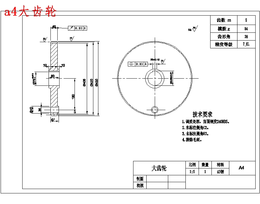 图纸预览图