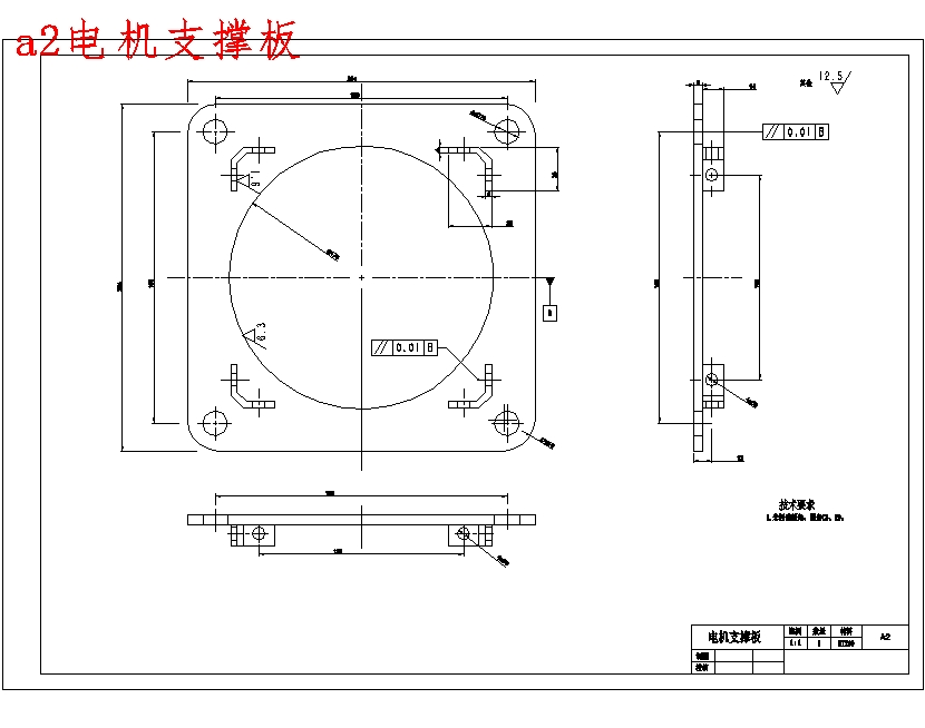 图纸预览图